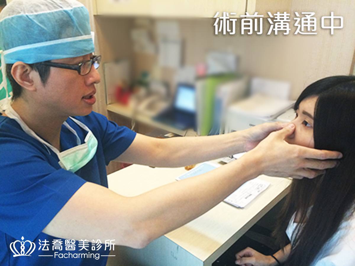 卡麥拉隆鼻,鼻截骨,縮鼻翼